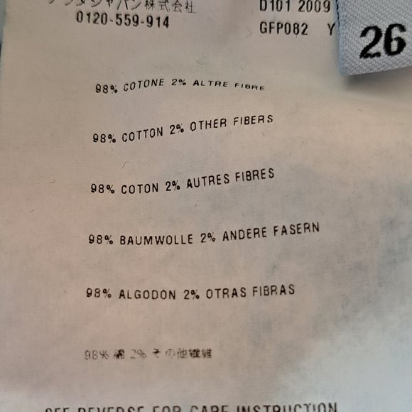 PRADA women JEAN Sz 26 (27-28W) CONTOUR FIT LOW-RISE washed blue DESIGNER LUXURY - Picture 11 of 14